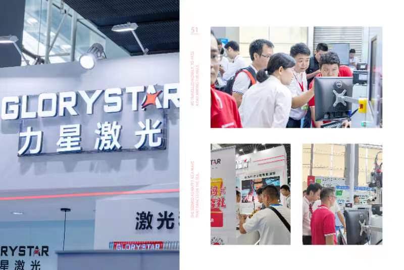 激光切割機(jī)挑板材嗎？一篇文章告訴你