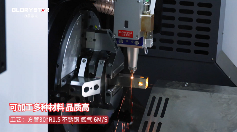 有精度！有速度！VS6012TG雙卡盤光纖激光管材切割機